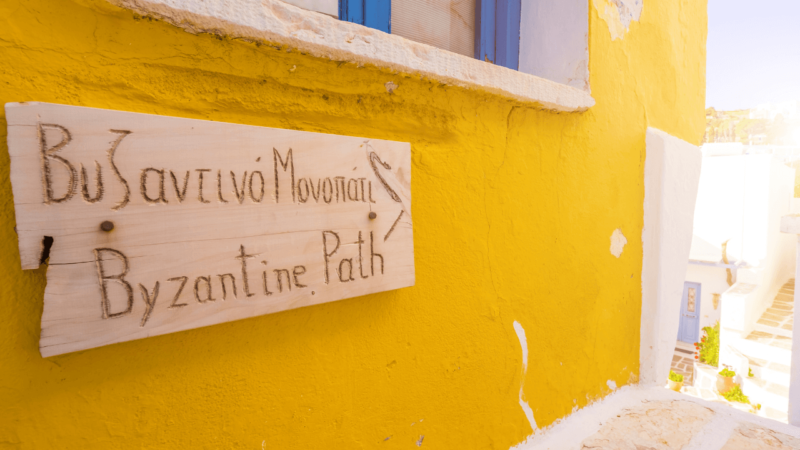 a sign of the byzantine path in lefkes, paros